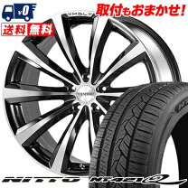 楽天市場】ヴェネルディ マデリーナ 20インチの通販