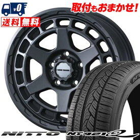 215/60R17 96V NITTO NT421Q MUDVANCE X Type S サマータイヤホイール4本セット 【取付対象】