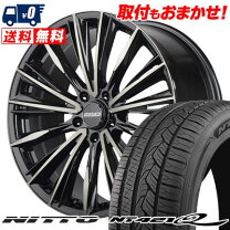 楽天市場】RAYS（リム径（インチ）19）（サマータイヤ・ホイールセット 