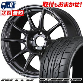 225/45R18 95Y XL NITTO NT555 G2 SSR GT X01 サマータイヤホイール4本セット 【取付対象】