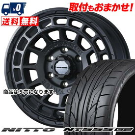 215/45R17 91W XL NITTO NT555 G2 MUDVANCE X Type F サマータイヤホイール4本セット 【取付対象】