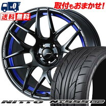 楽天市場】235／45R17（サマータイヤ・ホイールセット｜タイヤ 