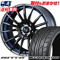 楽天市場】sa-35r 17 7.5j 100 4本の通販
