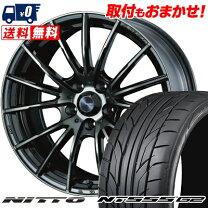 楽天市場】165／35r17 タイヤ、ホイールセットの通販