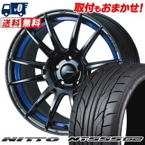 楽天市場】sa-35r 18インチの通販
