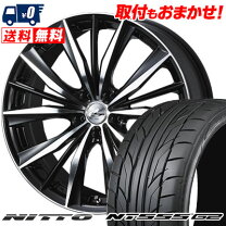 楽天市場】マルチフォルケッタ 20インチの通販