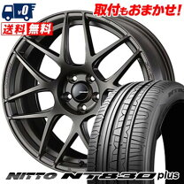 楽天市場】245／45R17（タイヤ・ホイールセット｜タイヤ・ホイール 