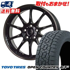 245/70R16 111T TOYO TIRES OPEN COUNTRY A/T G-SPEED P-07 サマータイヤホイール4本セット 【取付対象】