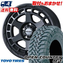 楽天市場】オープンカントリー mt 195r16の通販
