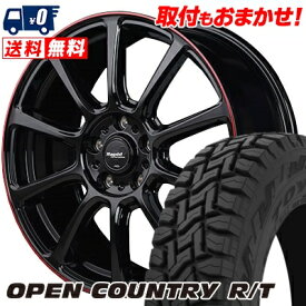 225/55R18 98Q TOYO TIRES OPEN COUNTRY R/T Rapid Performance ZX10 サマータイヤホイール4本セット 【取付対象】