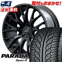 楽天市場】yokohama parada 245／45r20の通販