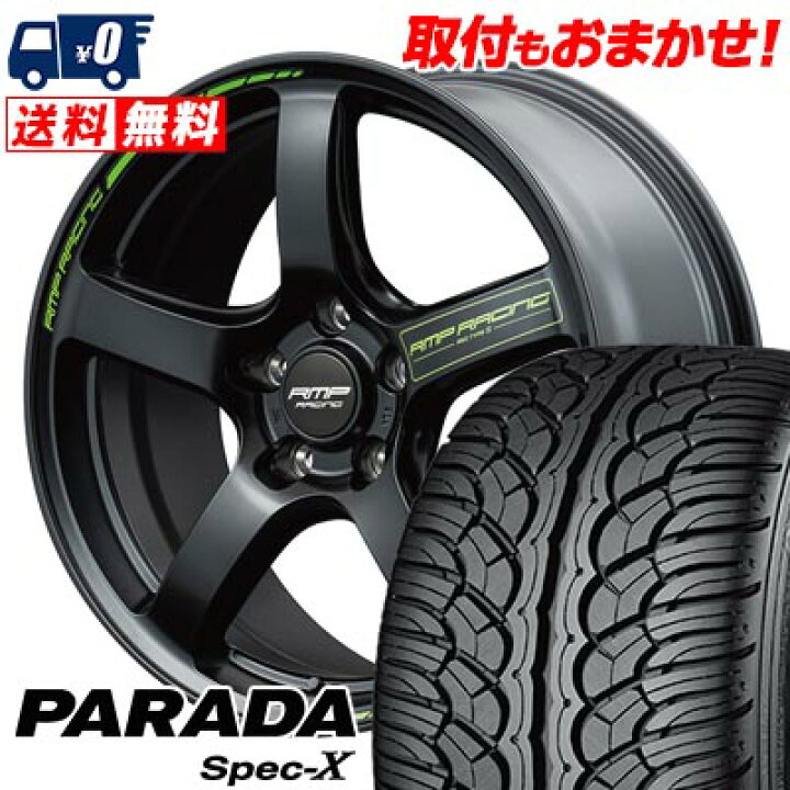 楽天市場】235/55R18 100V YOKOHAMA PARADA SpecX PA02 RMP RACING R50 