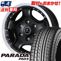 楽天市場】ヨコハマ parada pa03 215／65r16 109／107sの通販