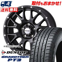楽天市場】ハイエース 205（タイヤ・ホイール｜車用品）：車用品 