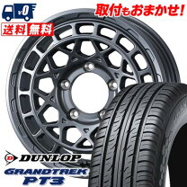 楽天市場】215／70r16 pt3の通販