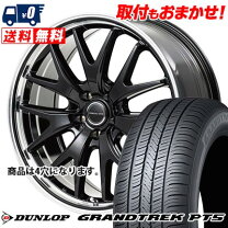 楽天市場】175／80R15（サマータイヤ・ホイールセット｜タイヤ 