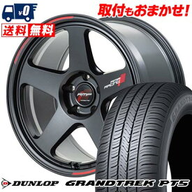 225/55R18 98V DUNLOP GRANDTREK PT5 RMP RACING TR50 サマータイヤホイール4本セット 【取付対象】