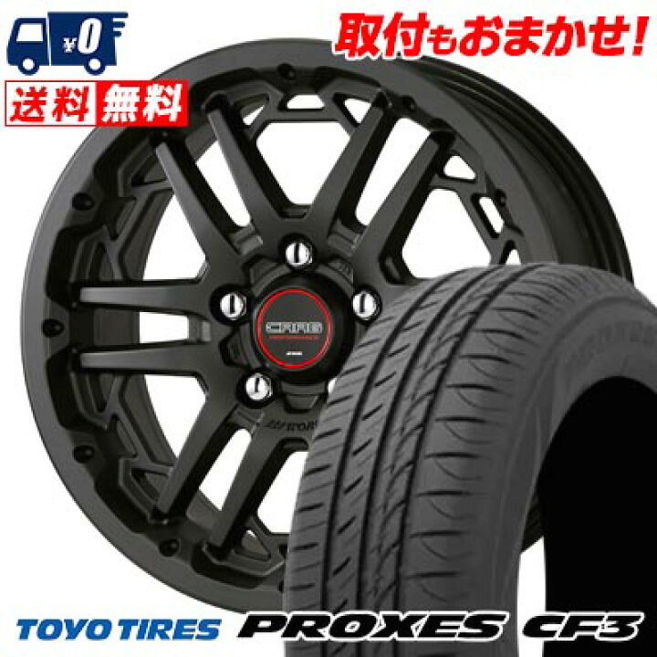 楽天市場】205/60R16 92H TOYO TIRES PROXES CF3 WORK CRAG T-GRABIC3 