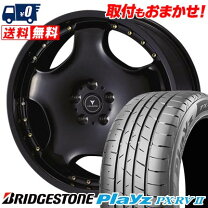 楽天市場】playz px－rv 245／40r20の通販