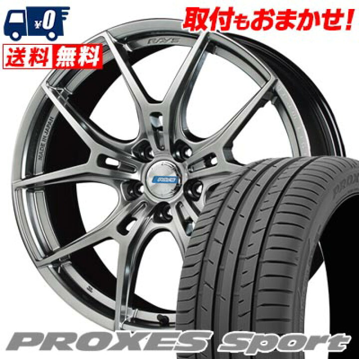 楽天市場】235/45R18 98Y XL TOYO TIRES PROXES sport gramLIGHTS 