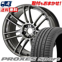 楽天市場】235／45r17 proxes sportの通販