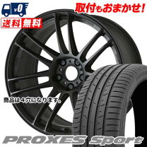 楽天市場】toyo proxes sport 205／45 r17の通販