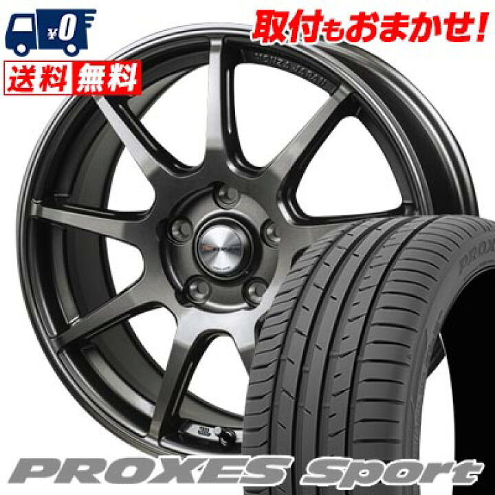 楽天市場】225/40R18 92Y XL TOYO TIRES PROXES sport MONZA R VERSION 