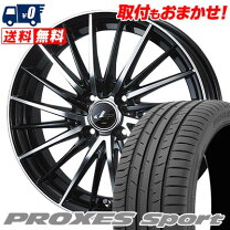 楽天市場】toyo proxes sport 205／45 r17の通販