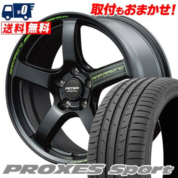 楽天市場】235/45R18 98Y XL TOYO TIRES PROXES sport RMP RACING R50 