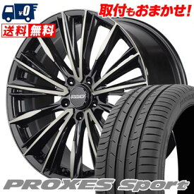 255/35R20 97Y XL TOYO TIRES PROXES sport RAYS VERSUS CRAFTCOLLECTION VOUGE LIMITED サマータイヤホイール4本セット 【取付対象】