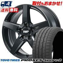 楽天市場】rmp 050f ホイール 4 本 18インチ 7．0j＋の通販 