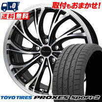 楽天市場】precious hm-2 hm2 プレシャス ホイール 19インチの通販
