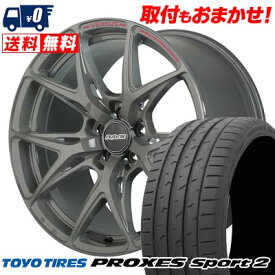 215/45R18 93Y XL TOYO TIRES PROXES Sport2 RAYS VERSUS CRAFT COLLECTION VV21S サマータイヤホイール4本セット 【取付対象】