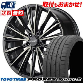 255/35R20 97Y XL TOYO TIRES PROXES Sport2 RAYS VERSUS CRAFTCOLLECTION VOUGE LIMITED サマータイヤホイール4本セット 【取付対象】