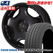 楽天市場】タイヤ 255／55R18 ホイールセットの通販