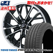 楽天市場】タイヤ 255／55R18 ホイールセットの通販