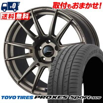 楽天市場】タイヤ 255／55R18 ホイールセットの通販