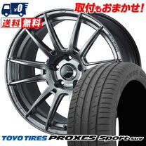 楽天市場】タイヤ 255／55R18 ホイールセットの通販