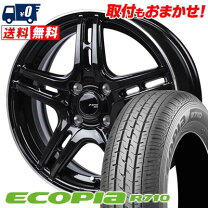 楽天市場】155/80R12 夏 ホイールセットの通販