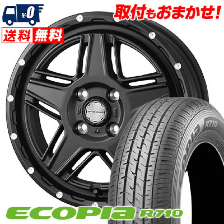 楽天市場】145/80R12 86/84N BRIDGESTONE ECOPIA R710 MUDVANCE 07 