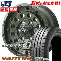 楽天市場】vantra lt ra18 215/65r16 109/107rの通販