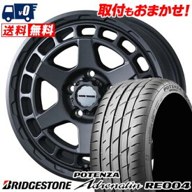 225/45R17 94W BRIDGESTONE POTENZA Adrenalin RE004 MUDVANCE X Type S サマータイヤホイール4本セット 【取付対象】