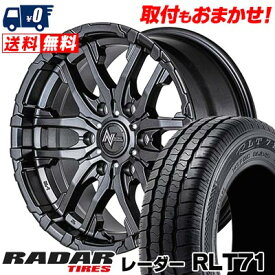 195/80R15 107/105Q RADAR Radar RLT71 NITRO POWER M26 CROSS FANG サマータイヤホイール4本セット 【取付対象】