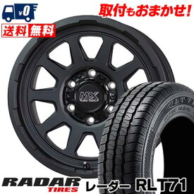 195/80R15 107/105Q RADAR Radar RLT71 MAD CROSS RANGER サマータイヤホイール4本セット for 200系ハイエース【取付対象】