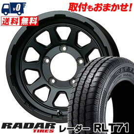 195/80R15 107/105Q RADAR レーダー Radar RLT71 MAD CROSS RANGER マッドクロス レンジャー サマータイヤホイール4本セット ジムニー用【取付対象】