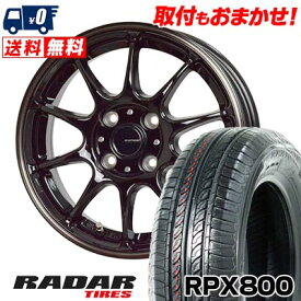 165/70R14 81T RADAR RPX800 G-SPEED P-07 サマータイヤホイール4本セット 【取付対象】