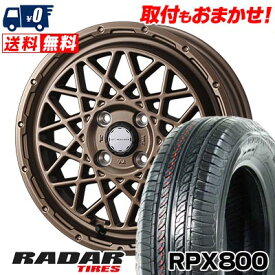 165/70R14 81T RADAR RPX800 MUDVANCE 09 サマータイヤホイール4本セット 【取付対象】