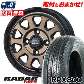 165/70R14 81T RADAR RPX800 MAD CROSS RANGER サマータイヤホイール4本セット 【取付対象】