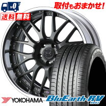 楽天市場】weds マーベリック709mの通販
