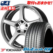 楽天市場】t5r 19の通販